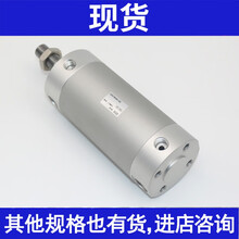 CDG1BN/CG1BA32-200/20/25/40/50/63/250/300/350/40 CG1BN63-75