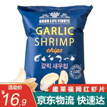国际	韩国进口 趣莱福虾片 网红山姆蒜味虾片薯片蟹片虾条膨化食品大礼包巨型休闲零食 山姆会员店同款 蒜味虾片 82g