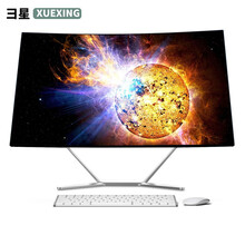 彐星（XUEXING）一体机电脑18.5-27英寸商务办公家用学习独显游戏酷睿i3i5i7台式整机 Q6:七代i5/8G/512G/4G独显 21.5英寸