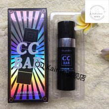 气垫CC棒懒人遮瑕隔离保湿提亮肤色裸妆女男学生BB霜水感彩丽蔻 水感嫩颜遮瑕