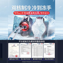 手机散热器水冷式降温神器 静音散热背夹 苹果安卓通用吃鸡必备半导体快速降温冷却游戏直播支架降温贴速冷 水冷+半导体制冷【K07】【可达零下2度】