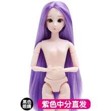 3D真眼芭比娃娃公主素体裸娃20关节蛋糕模型烘焙30厘米娃娃新款 3D紫色直发中分(黑眼) 只是头部(没有身体)