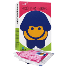 乐度 消旋卡多曲颗粒 10mg*6袋 ysb 5盒