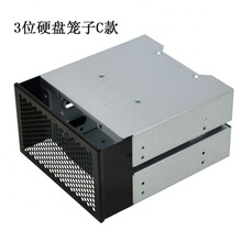 硬盘盒阵列 机箱光驱位硬盘扩展架储存收纳支架托架减震抽取盒硬盘笼子阵列柜 浅绿色