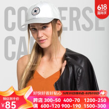 匡威（Converse） 帽子男帽女帽2023秋季新款鸭舌帽情侣棒球帽户外运动休闲遮阳帽 10008476-A02/白色经典款 均码