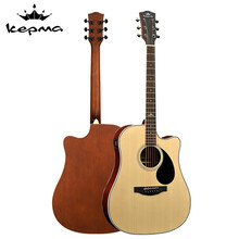 卡马（KEPMA）D1CENM民谣吉他初学者电箱吉他入门吉它【D1CE-原木色】41英寸