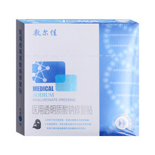 敷尔佳 医用敷料透明质酸钠修复贴 面部修复膜白膜 医美术后修复补水痤疮修复 5片装* 1盒 1盒装BT