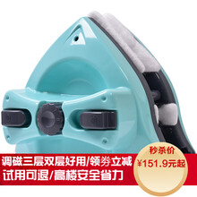 诚成 8档调磁擦玻璃器双面擦玻璃神器厚双层中空高楼擦玻璃器家用三层清洗工具玻璃擦刷擦窗保洁工具 18-34mm双层、三层通用