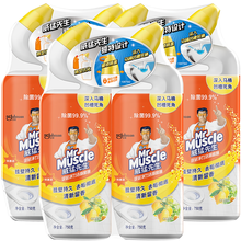 威猛先生（Mr Muscle）洁厕液洁厕灵宝柠檬香马桶清洁剂除污渍清香型750g*6瓶整箱装 【大容量共4500g】750g*6瓶
