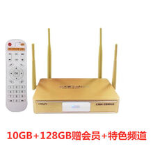 机顶盒 智能4 k通网络机顶盒电视机顶盒子KTV卡拉OK家用点歌机新款 10GB+128GB赠会员+特色频道