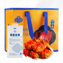 【活蟹】苏蟹阁六月黄大闸蟹鲜活现货螃蟹全公蟹海鲜超大活体生鲜 六月黄2.5两12只