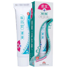 皮宝 蛇脂维肤膏 20g 柯医师 手足开裂干燥 冻伤膏 婴幼儿护理霜儿童痱子皮肤婴幼儿护理霜 1盒装