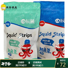 辰颐物语韩味鱿鱼条|足|干|丝手撕鱿鱼龙耳即食鱿鱼丝2袋共400g 辣味2包