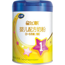 飞鹤星飞帆 婴儿配方奶粉 1段(0-6个月婴儿适用) 300克