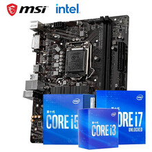 微星B460/B560/H510+i5 10400F/10100F迫击炮爆破弹英特尔主板CPU套装 B460M BOMBER爆破弹 i5 10600KF(4.1GHz)无集显