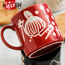 芬兰姆明Moomin 可爱卡通陶瓷杯子带盖日本进口创意马克杯咖啡水杯 A3亚美