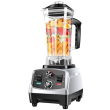 沙冰机商用奶茶店破壁榨果汁料理刨冰机家用小型冰沙碎冰机 银色 冰沙杯