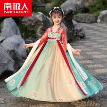 南极人品牌童装唐装中国风小女孩古装连衣裙儿童汉服女童夏装洋气仙女宝宝襦裙 红绿色HF-5059+披帛 160