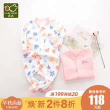 拉比婴儿连体衣春秋哈衣空调服宝宝内衣睡衣爬服2件装 2件装 73码/参考身高66-73cm