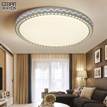 承平 客厅灯具照明LED吸顶灯简约现代风格 大气家用卧室灯餐厅门厅阳台灯饰调光调色水晶灯圆舞曲 圆形直径60CM三色48W