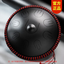 鲁儒hluru 空灵鼓钛金钢13寸15音色 礼品款8音6寸碟形鼓小巧便携钢舌鼓带精美礼盒乐器 墨黑色 新型小手碟9音 墨黑色