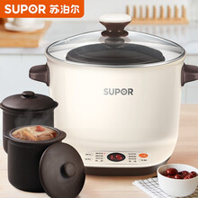 苏泊尔 SUPOR电炖锅 电炖盅 煲汤锅 炖汤锅 隔水炖 燕窝炖盅 一锅三胆 煮粥锅  DZ16YC603