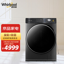 惠而浦(Whirlpool) 10公斤DD直驱变频洗烘一体滚筒洗衣机臭氧+高温蒸汽混动除菌空气洗沁活系列EWDD408220SOT