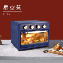 亚摩斯 亚摩斯 迪士尼 电烤箱 AK-Q26A【企业专享】