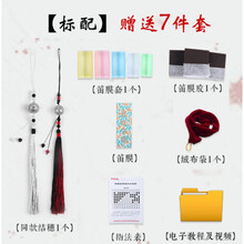 长笛乐器   笛子玉笛古风白玉初学横笛乐笛男女乐器精致多色长笛竹笛精准苦竹 品质保证(白色) E调(适合成人初学