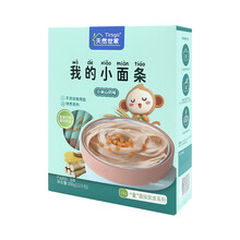 天然世家 宝宝面条 儿童面片 无添加食盐 300g\12包 小米山药味