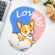 云里游 动漫可爱护腕鼠标垫子办公电脑笔记本细面卡通硅胶女生苹果加厚游戏手腕垫腕托 爱心 柯基