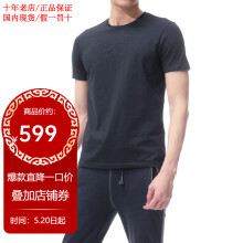 阿玛尼  Armani男士棉质圆领短袖T恤衫CNH52BC5M 藏蓝色 XL