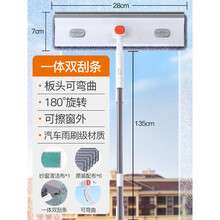 高层擦玻璃神器擦玻璃神器伸缩杆双面擦家用清洗窗户外保洁专用高层 不锈钢伸缩杆+6块布+纱窗清洁布..