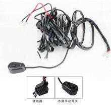 汽车led长条射灯爆闪线组12v24V线无线遥控继电器控制器开关线束 24V普通线组(两线)