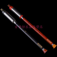 黑檀木红木巴乌竖吹横吹单管双管乐器学生专业演奏型G调F调 黑檀木竖吹F调