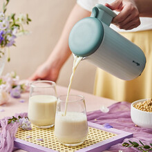 小熊（Bear）迷你豆浆机家用破壁料理机免过滤豆浆机1-2人多功能果蔬榨汁机全自动免清洗小型可烧开水 DJJ-D04E1