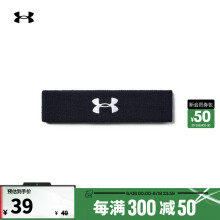 安德玛（UNDERARMOUR）【我可以47】同款 Performance男子纤维防滑训练运动头带1276990