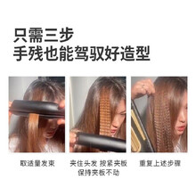 达萌师玉米须夹板玉米烫蓬松夹板垫发根拉直发夹板 蒸汽直发器玉米须夹板直板夹 新款全自动玉米夹板