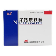 优克 尿路康颗粒 10g*9袋 清热利湿健脾益肾用于下焦湿热脾肾两虚所致的淋证 1盒装