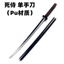 雷神之锤大号1比1斧头雷神之斧暴风战斧雷神之锤模型 死侍 单手刀