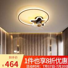 GOGANGLED 吸顶风扇灯后现代餐厅饭厅吊扇灯电灯扇 客厅电风扇灯卧室灯带电扇 金色大号-55cm-无极调光-仅适用于2.8米左右 无极调光