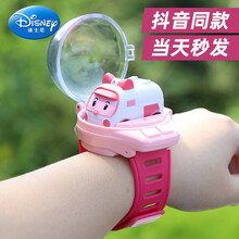 迪士尼 儿童手表玩具4男女孩卡通幼儿遥控车电动小汽车幼儿园宝宝礼物3岁 蓝无灯光【可遥控16米】 收藏截图送2颗7号