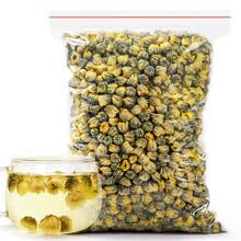 翠丰茶叶 菊花茶胎菊王胎菊 小菊花250克2袋装散装共500克