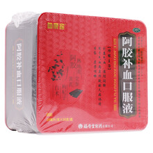 血康宝 阿胶口服液20ml*30支/盒 滋阴润肺气血两虚久病体弱 【1盒】20ml*30支/盒 默认