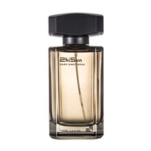 栀尚黑白瓶限定香水学生少女清新男士持久淡香暗夜玫瑰月下栀子花 暗夜玫瑰