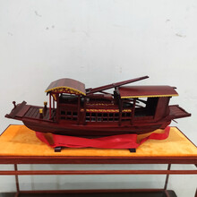 嘉兴红船模型纪念品南湖红船模型嘉兴红船手工艺木船纪念船木船迷你船模型礼品 62型(红木)