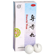 同仁堂 导赤丸3g*10丸/盒补肾驱寒散寒止痛肾经虚寒腰酸腿痛小便频繁小冷痛 3盒装