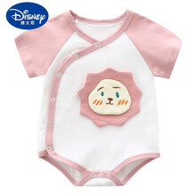迪士尼（Disney）女宝宝三角连体哈衣夏季婴儿新生儿包屁衣服4短袖12夏装6个月3薄0 藕色(短袖三角太阳笑脸) 66cm