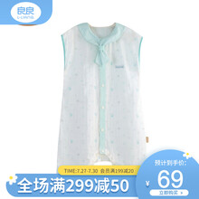 良良（liangliang） 婴儿睡袋 宝宝纱布儿童夏季分腿睡袋 适合身高（50-70cm） 蓝色