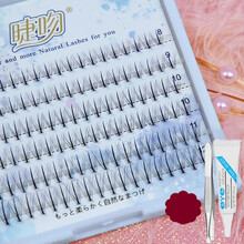 O.TWO.O 睫吻单簇芭比夹心朵毛假睫毛女仙女毛芭比眼睫毛自嫁接5长度混合 6排混装